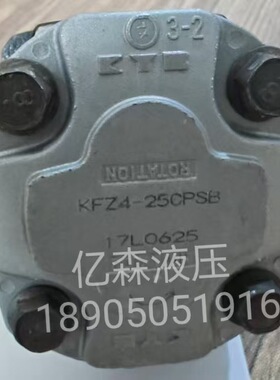 日本KYB齿轮泵KFZ4-25/23/27/19/17/15CPSB KFZ4-25CPSB原装正品