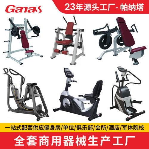 2026新款超静音跑步机 可折叠智能电动走步机 家用款健身房器材