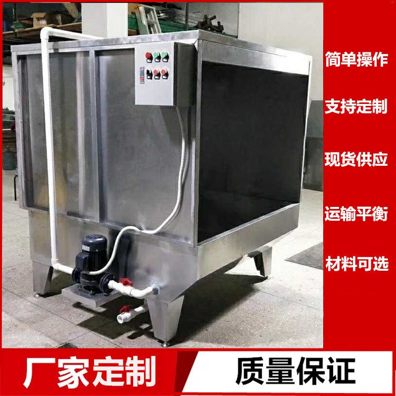 东莞塑胶产品喷油柜 吸尘打磨水帘机 工业制品表面处理油漆喷漆柜