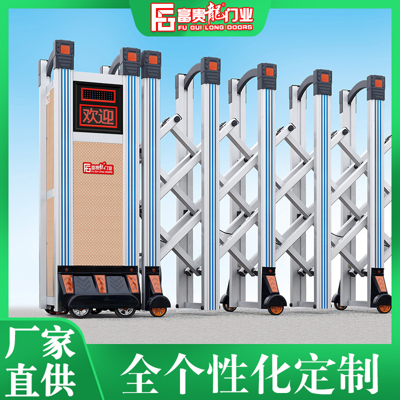 铝合金电动推拉门 不锈钢无轨伸缩门 别墅小区车库门遥控推拉门