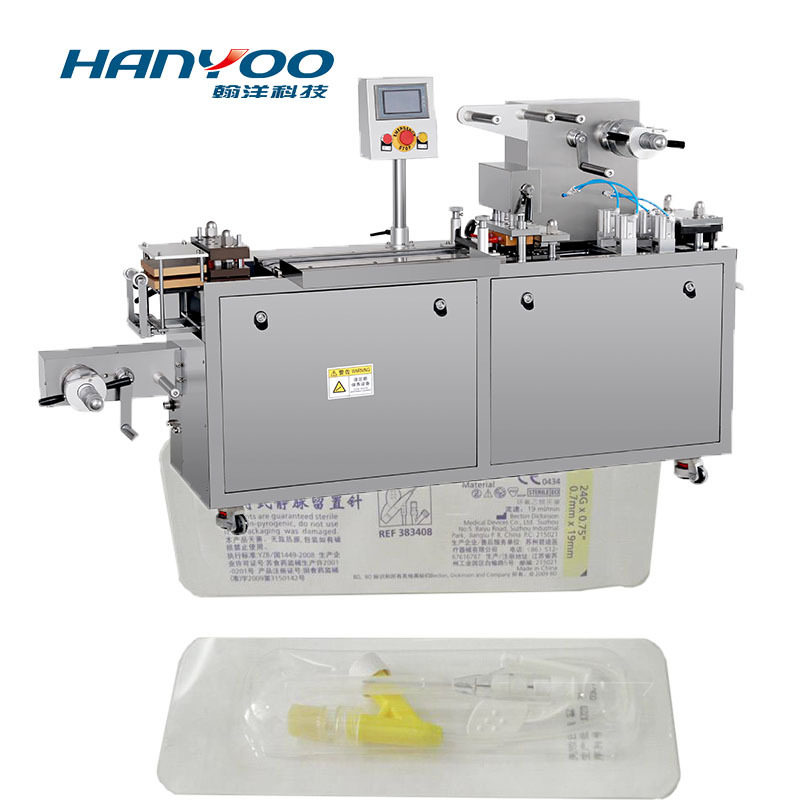 江苏翰洋 美容针注射器纸塑泡罩包装机 纸塑泡罩热封机