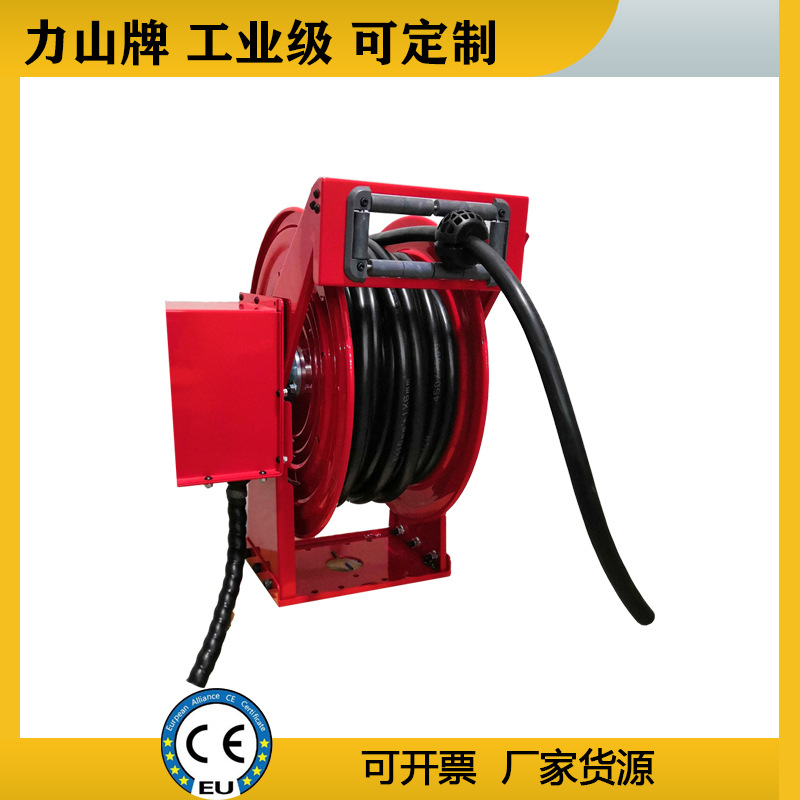 防爆电缆卷轴工业级移动式电缆遥控型收线器 自动高压电缆卷盘