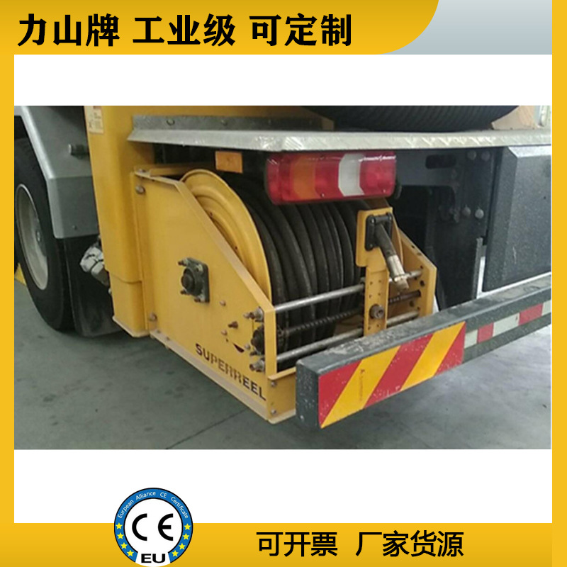 液压环卫车软管卷筒疏通车清淤下水道超高压自动软管卷管器厂家