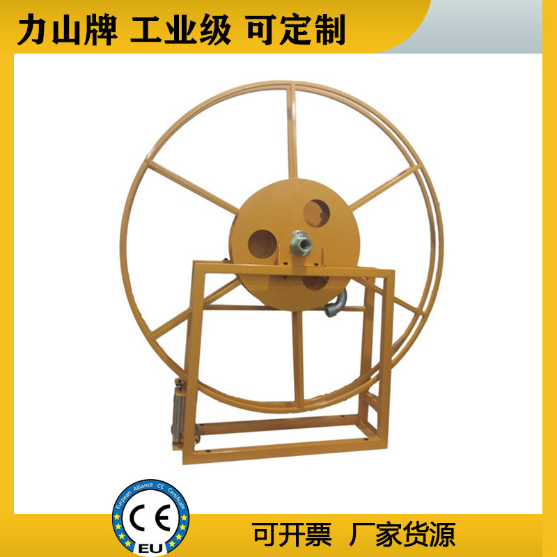 重型设备电缆大功率收线器自动50米电缆卷筒工业级防爆超级卷线盘