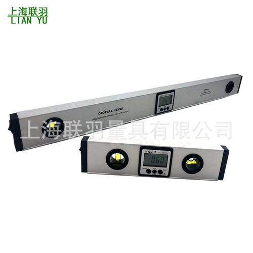 LIANYU数显水平仪带磁性激光红外线2线坡度仪角度测量多功能水平