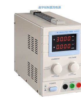 QJE求精直流电源QJ3003T/3005T/3005XE/3005H老化测试30V3A5A可调