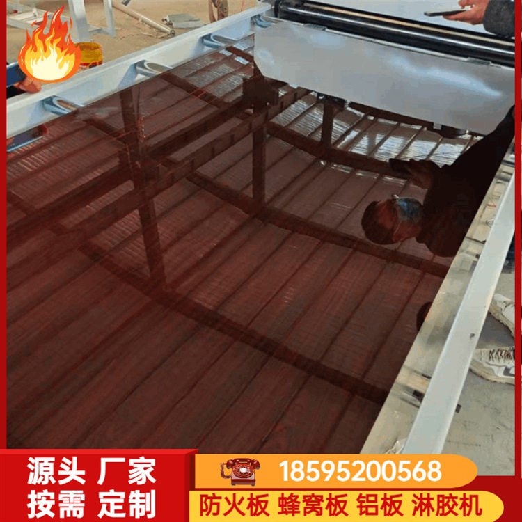 石膏板木纹纸贴纸机 PVC发泡板铝箔平贴机 珍珠棉软包皮革贴面机,机械设备,其他机械设备,淘宝优惠券,粉丝福利购,淘宝优惠卷