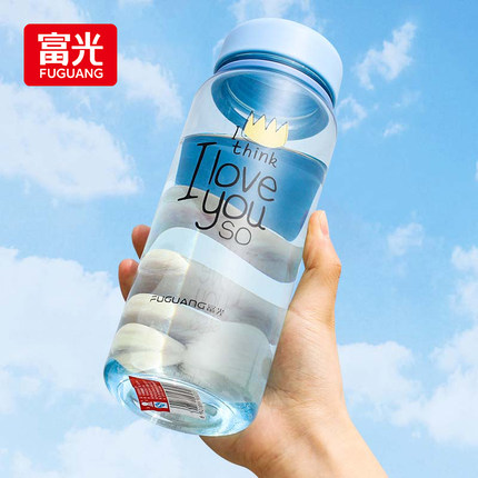富光儿童水杯女便携水壶学生上学专用高颜值小巧可爱新款塑料杯子