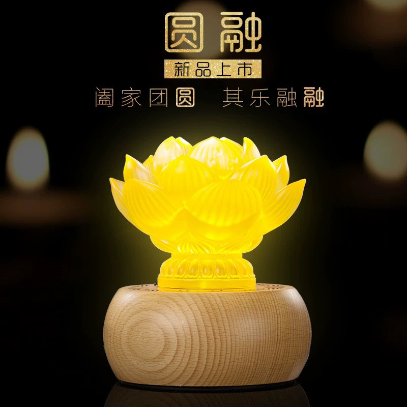 木质圆形蓝牙音响无线便携式实木小音箱迷你低音炮高音质念播放器