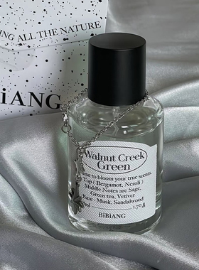 bibiang香水正品试香Echloe冰茶桃子Luviang鼠尾草绿茶天然香氛