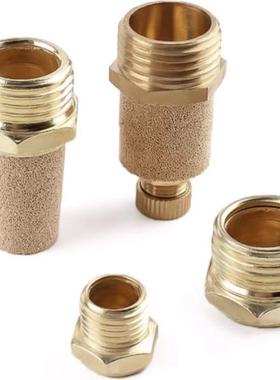 铜烧结消声器C-MSSL/C-MSSR/C-MSSLB1/2/3/4/5/6现货