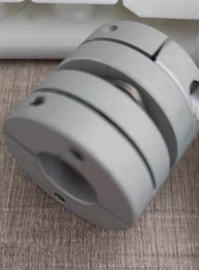 MCKSC20联轴器MCKLC40/MCKSC50/ MCKLCLK32/MCKLCRK25/MCKLCWK16