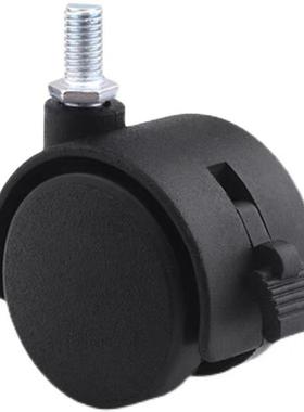 CHAS/CJH/CHJSS脚轮C-CHANS/CHAN50/CTEJN40/CTEJNS60-10/12/8-N