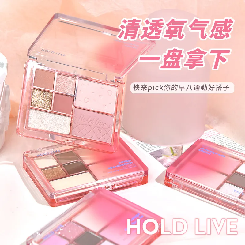 HOLD LIVE漫漫物语综合粉盘大地粉色蓝色珠腮红纯欲眼影HL774图片
