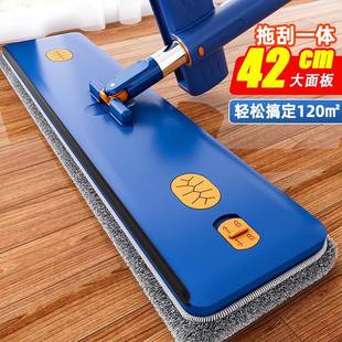 一拖净湿厚两用加懒人拖把拖 2023全新干升级家用免手洗拖无品牌