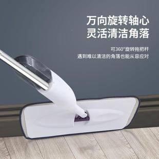 喷雾喷水拖洁百佳把拖地神器一板拖净平消拖把毒懒拖家用干湿人两