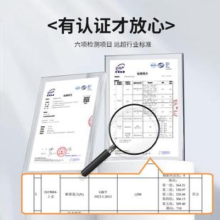 阿蒂亚荧光桔分体式 多适功能援户外救防汛应舒耐 反光雨衣雨裤 套装
