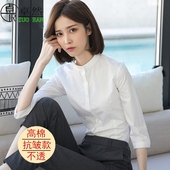 白衬衣上衣2025新款 纯棉白色衬衫 工作服正装 立领职业夏季 女七分袖