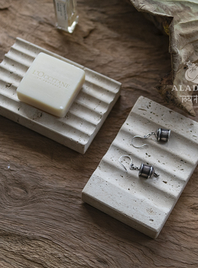 肥皂盒沥水家用高档高级盒子洗漱台香皂盒首饰饰品化妆工具收纳盒