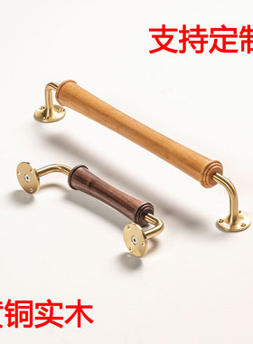 门把手定制大门拉手重型推拉门柜门抽屉衣柜黄铜中古风木质实木门