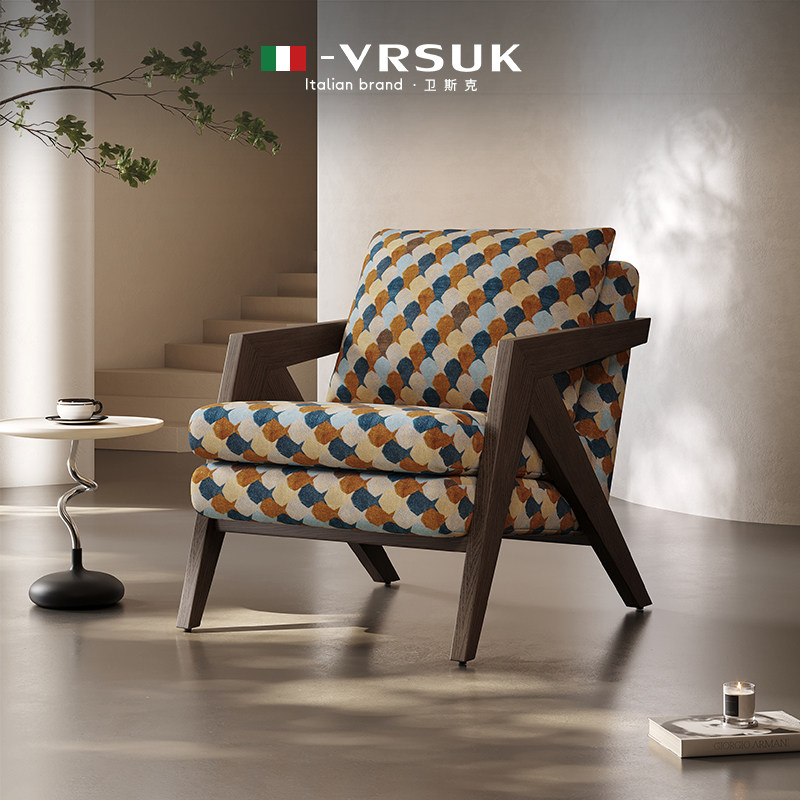 VRSUK可拆洗理查德椅客厅单人沙发椅中古艺术设计轻奢高端休闲椅