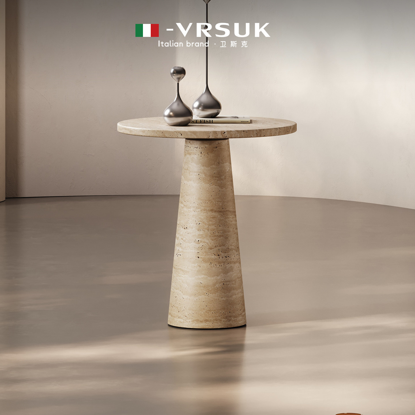 VRSUK意式轻奢天然洞石客厅沙发边几北欧现代简约设计师床边角几