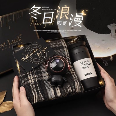 男生生日礼物送男士朋友老公实用围巾入冬四件套礼盒公司伴手礼