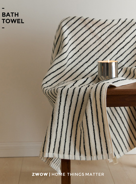 造卧zwowA类母婴级别精梳棉纯棉网红经典黑白细条纹毛巾面巾浴巾
