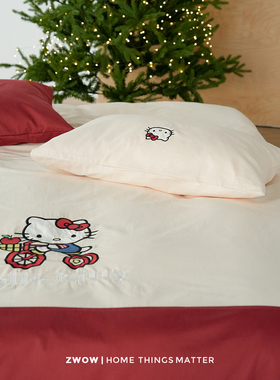 造卧zwow正版hellokitty长绒棉圣诞新年磨毛红色儿童房女生四件套