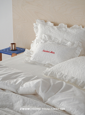 造卧zwow【花边】肌理感提花白色花边法式全棉亲肤床单床笠四件套