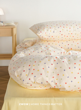 造卧zwow双层纱彩色波点糖果少女粉黄全棉100纯棉床品四件套