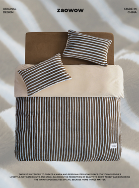 造卧zwow【爱斯基摩】冬季仿兔毛绒条纹保暖蓄热A类床单笠四件套