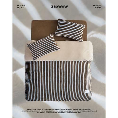 造卧zwow【爱斯基摩】冬季仿兔毛绒条纹保暖蓄热A类床单笠四件套