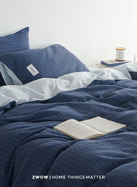 造卧zwow双层纱100全棉A类提花虚线冰岛深浅蓝色男生床单笠四件套