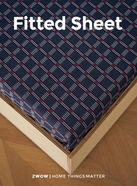 造卧zwow【织物】全棉100纯棉多股色织复古中古风格子纹床笠单品