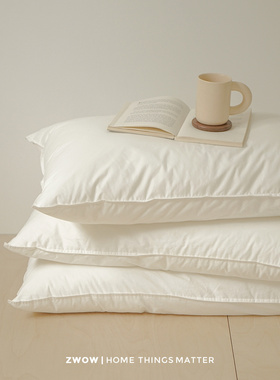 造卧zwow美国羽丝绒轻奢柔软支撑护颈椎助睡眠沉睡枕头芯中枕全棉