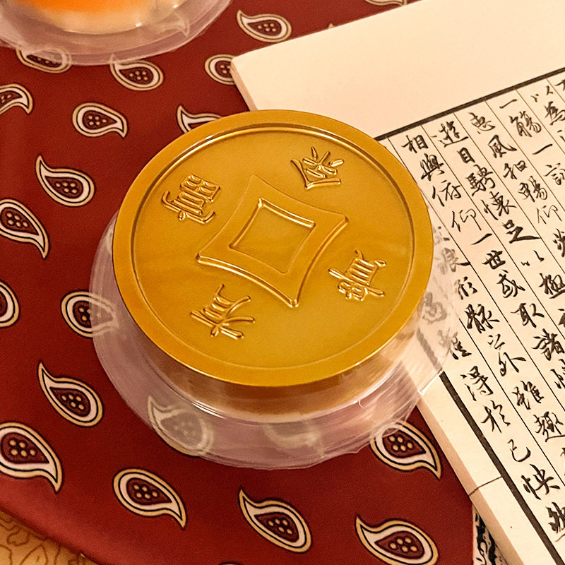 富贵有余金币造型年糕上海特产春节送礼摆件招财进宝祝福糕点年货