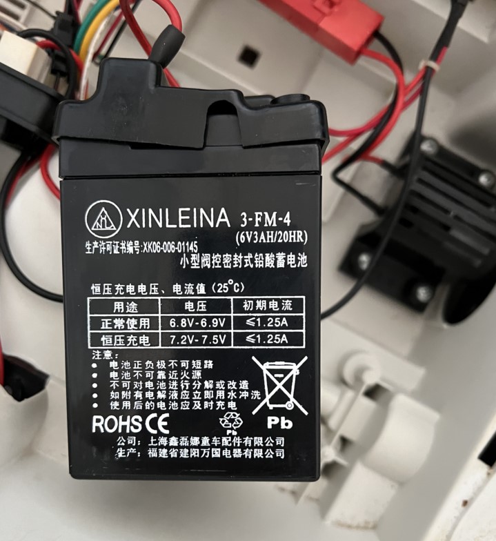 XINLEINA3-FM-4鑫磊娜蓄电池6V4AH玩具车遥控汽车摩托车6V3AH电瓶 五金/工具 蓄电池 原图主图