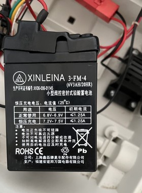 XINLEINA3-FM-4鑫磊娜蓄电池6V4AH玩具车遥控汽车摩托车6V3AH电瓶