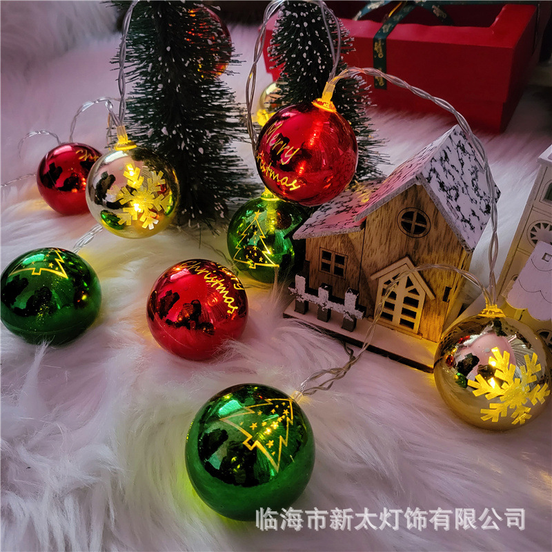 圣诞节led装饰灯串 橱窗客厅网红氛围布置星星雪花彩灯串灯电镀球