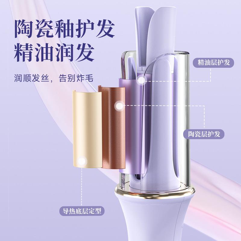 VTT家448用自卷发棒宿卷舍卷发棒蛋全自动发器电动卷发棒不伤动发