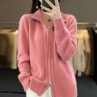 休双时闲尚慵懒风拉链毛衣设计感宽松百搭针XFT060 女2024秋冬新款