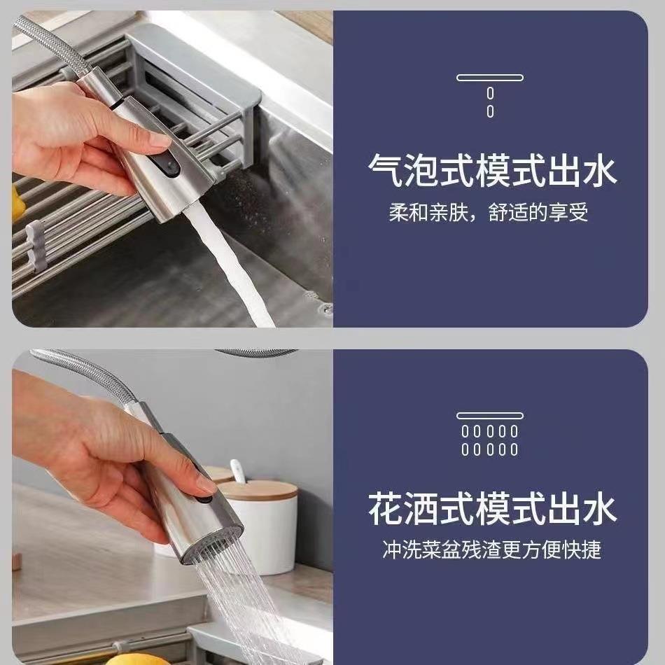 厨跨境不池锈钢房抽拉式水龙头冷热水洗盆洗碗水槽万菜CL-12向冷