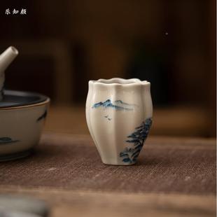 0427水品茗杯单杯家陶瓷喝复古主人杯功夫茶 杯草木灰手用绘山LZY