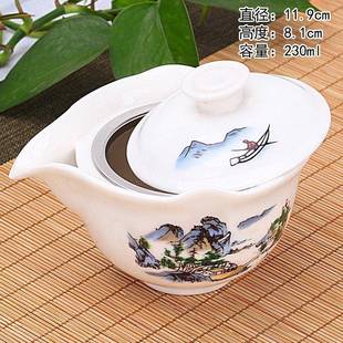 普洱壶PECH008茶盖碗功夫水壶泡茶壶家用红陶瓷单壶泡玉瓷大号茶