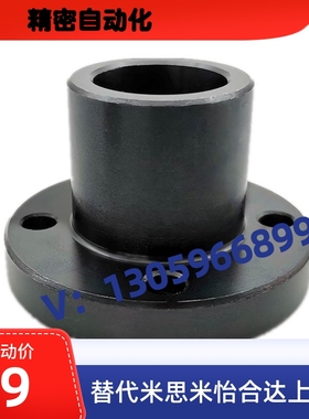 导向轴支座光轴固定轴座SSTHRNL SSTHCNL SSTHSNL STHRNL STHCNL