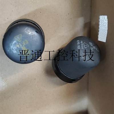 询价德国东德RFT EF14电子管议价