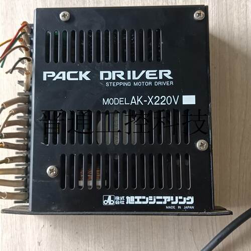 询价PACK DRIVER步进驱动器AK-X220V议价
