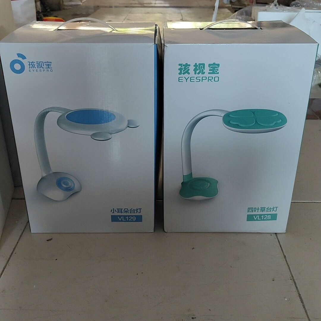 询价孩视宝台灯学习专用学生儿童书桌护眼灯防近视国aa级全光议价怎么看?