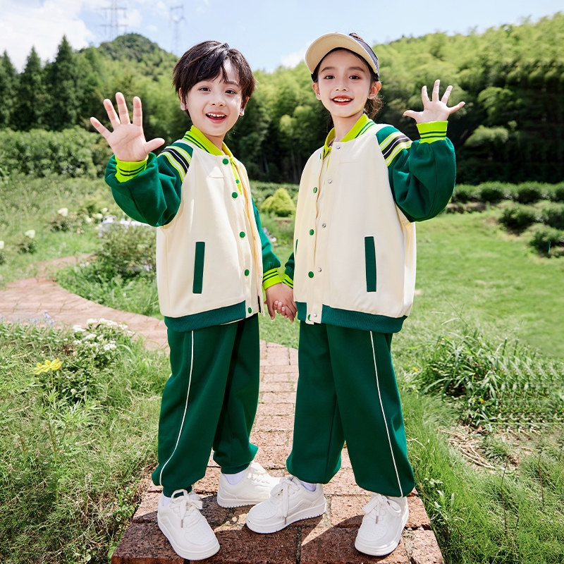 小学生校服套装春秋款棒球服学院一年级班服两件套幼儿园园服秋装
